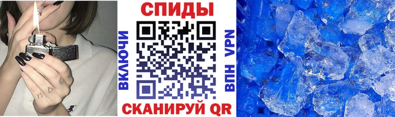 Amphetamine Premium  Малоярославец 