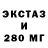 МЕФ VHQ Michael Carlos