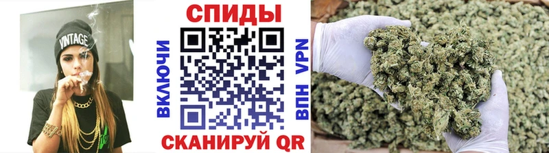 закладка Малоярославец даркнет клад БУТИРАТ Butirat кракен рабочий сайт