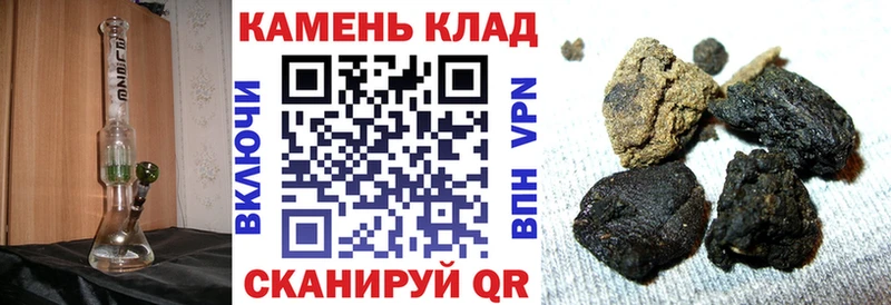 Гашиш Premium  MEGA зеркало  Малоярославец 