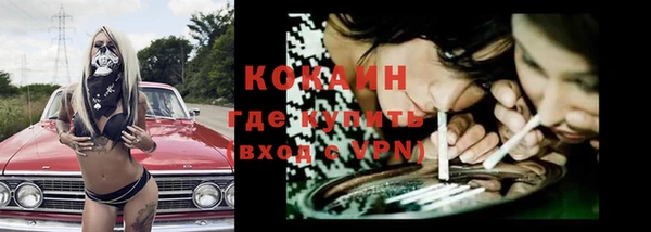 mdpv Баксан