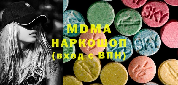 mdpv Баксан