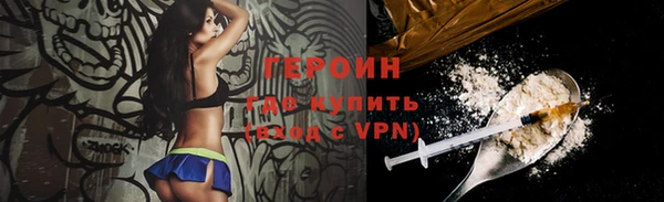прущие грибы Балахна