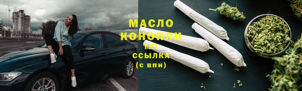 прущая мука Приозерск