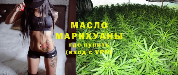 прущие грибы Балахна