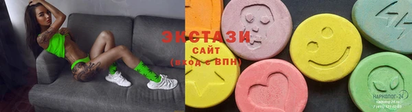mdpv Баксан