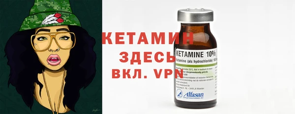 mdpv Баксан
