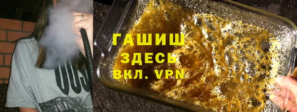 mdpv Баксан