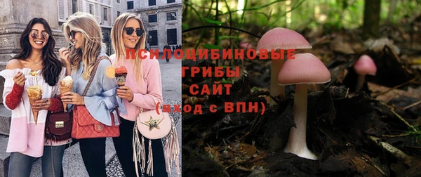 первитин Балабаново