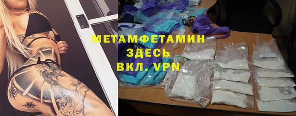 mdpv Баксан