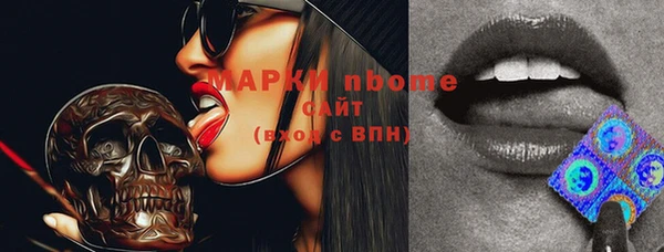 mdpv Баксан