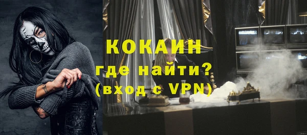 mdpv Баксан