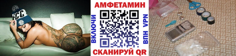 Первитин витя  Малоярославец 